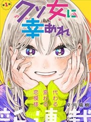 蓝莓广播室封面
